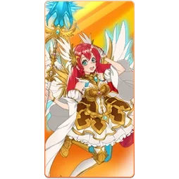 Starlight
Princess 1000 THOR